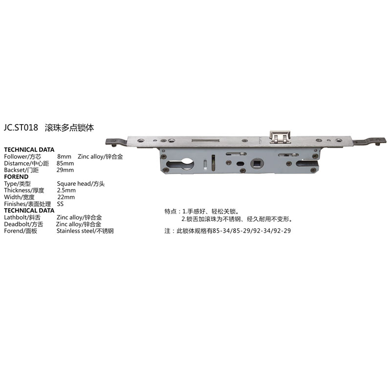 JC.ST018(图1)