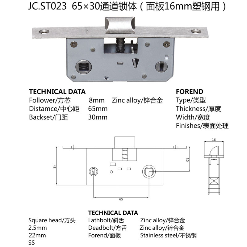 JC.ST023