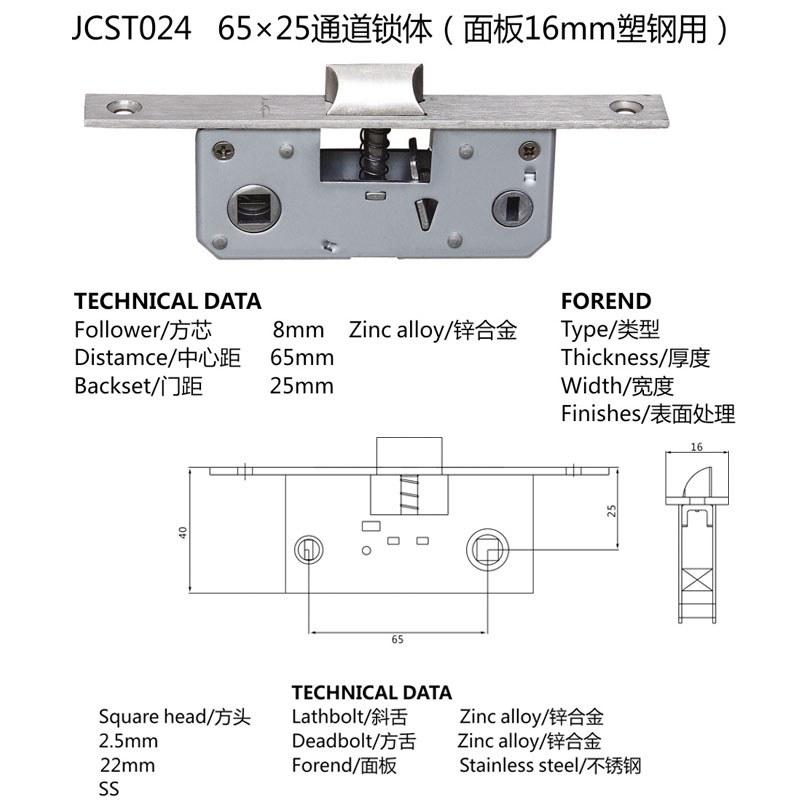 JC.ST024