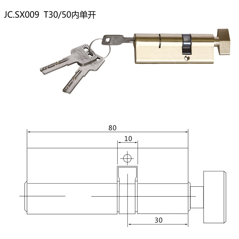 JC.SX009