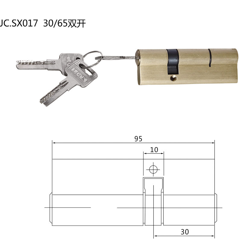 JC.SX017