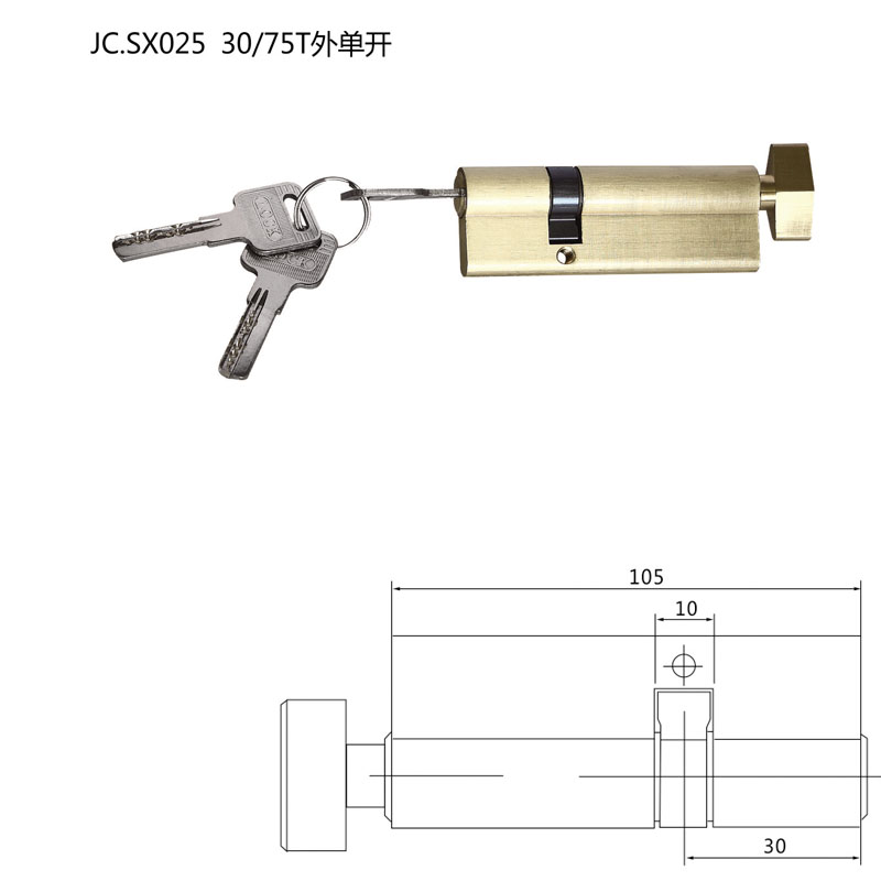 JC.SX025