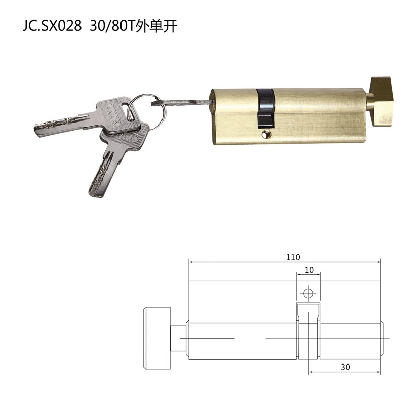 JC.SX028