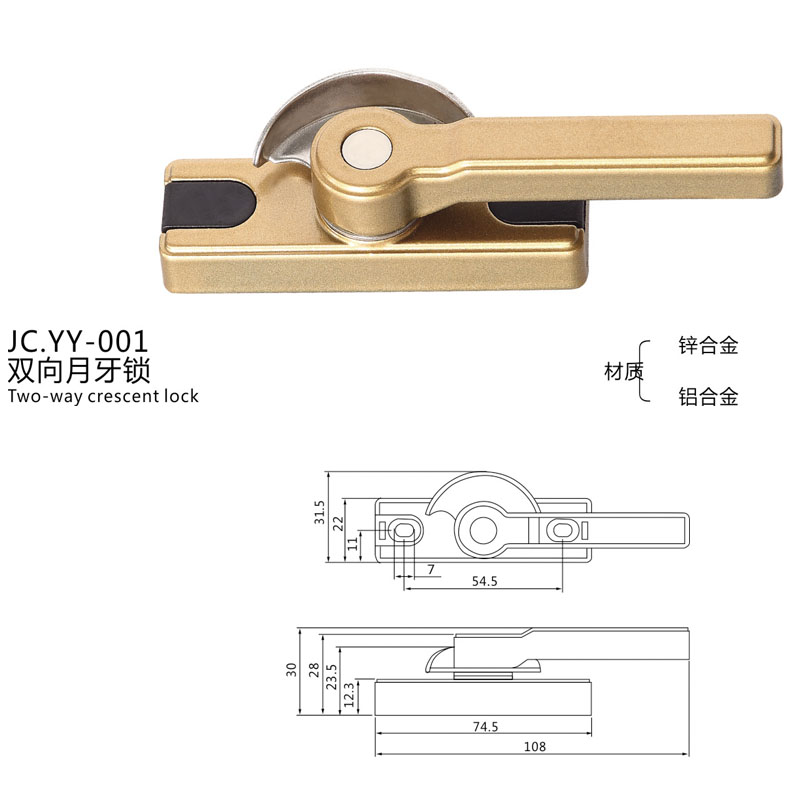 JC.YY-001(图1)