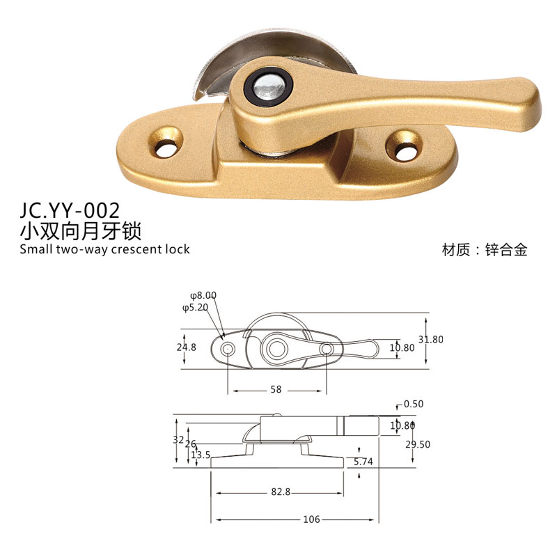 JC.YY-002(图1)