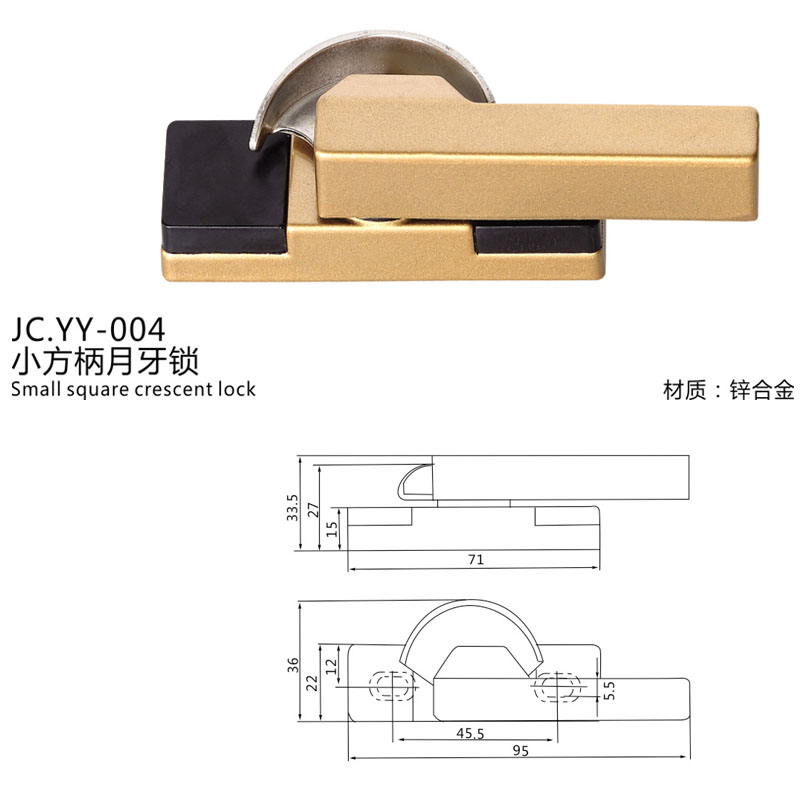 JC.YY-004