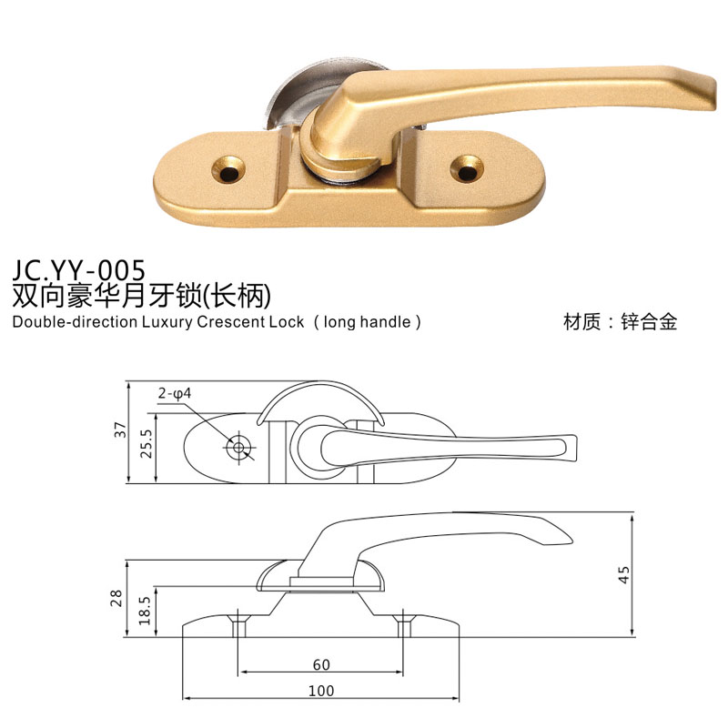 JC.YY-005(图1)