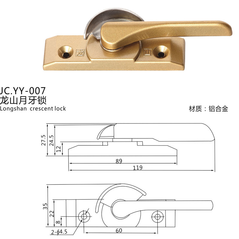 JC.YY-007(图1)