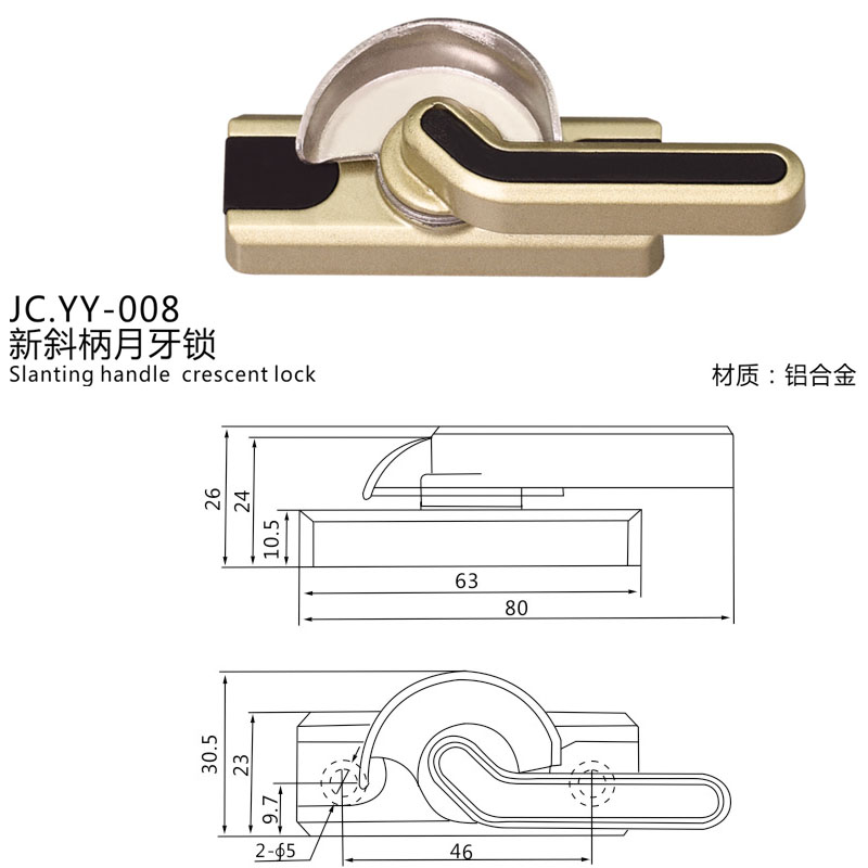 JC.YY-008(图1)