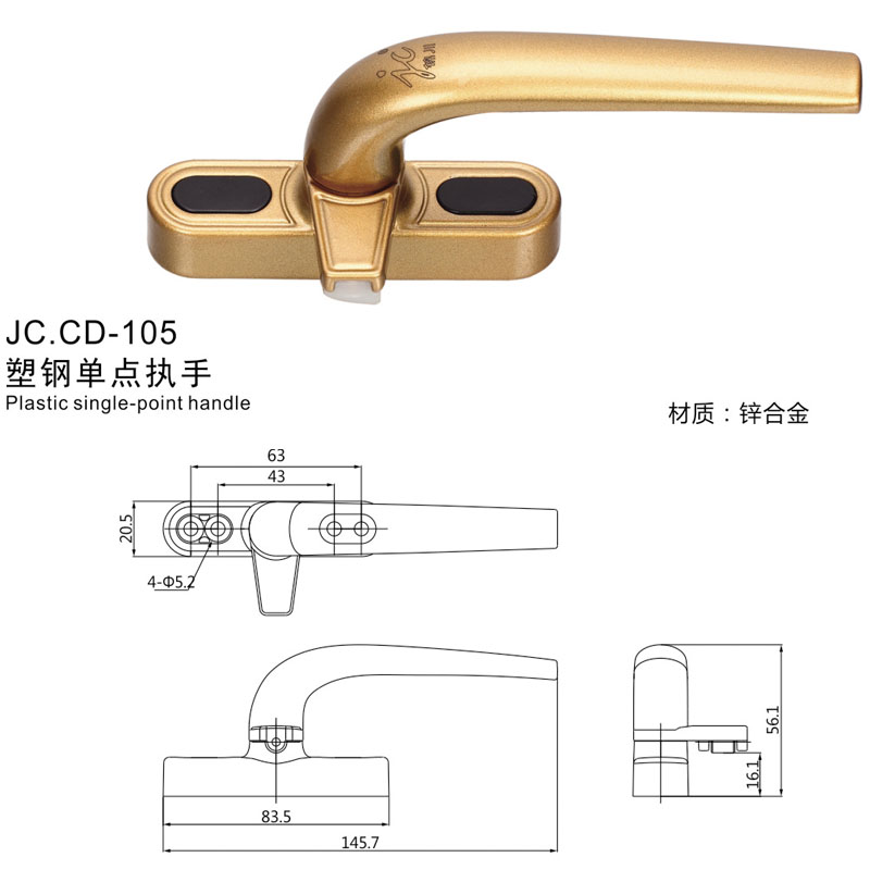 JC.CD-105(图1)
