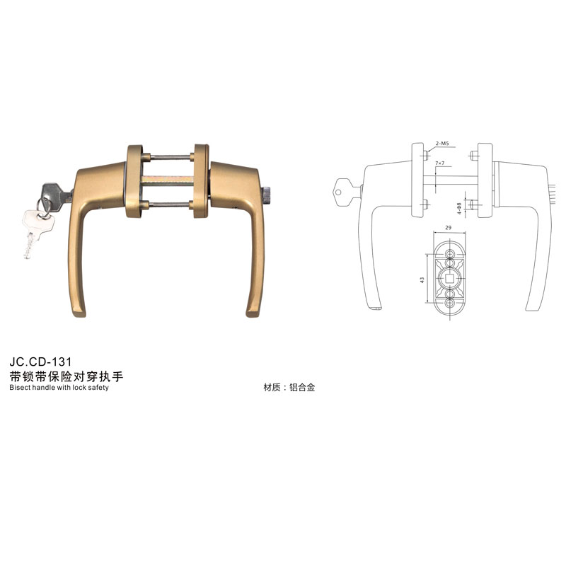 JC.CD-131(图1)