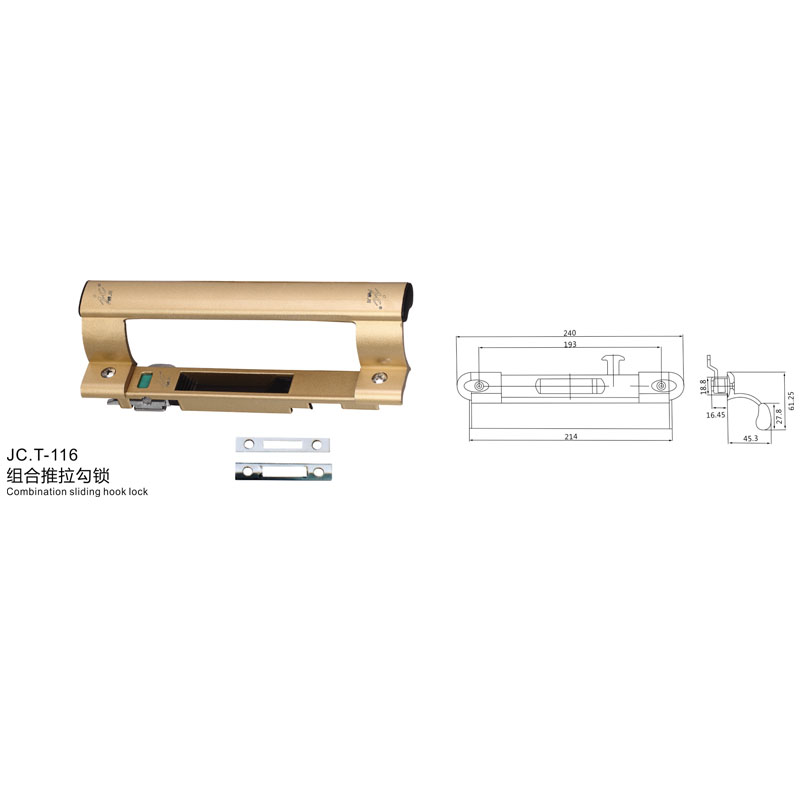 JC.T-116(图1)