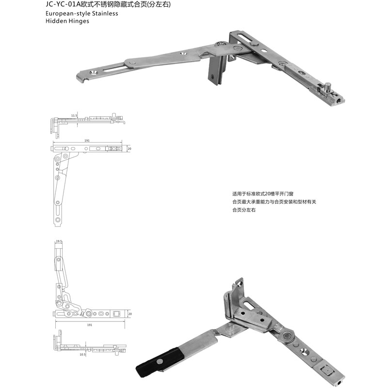 JC-YC-01A