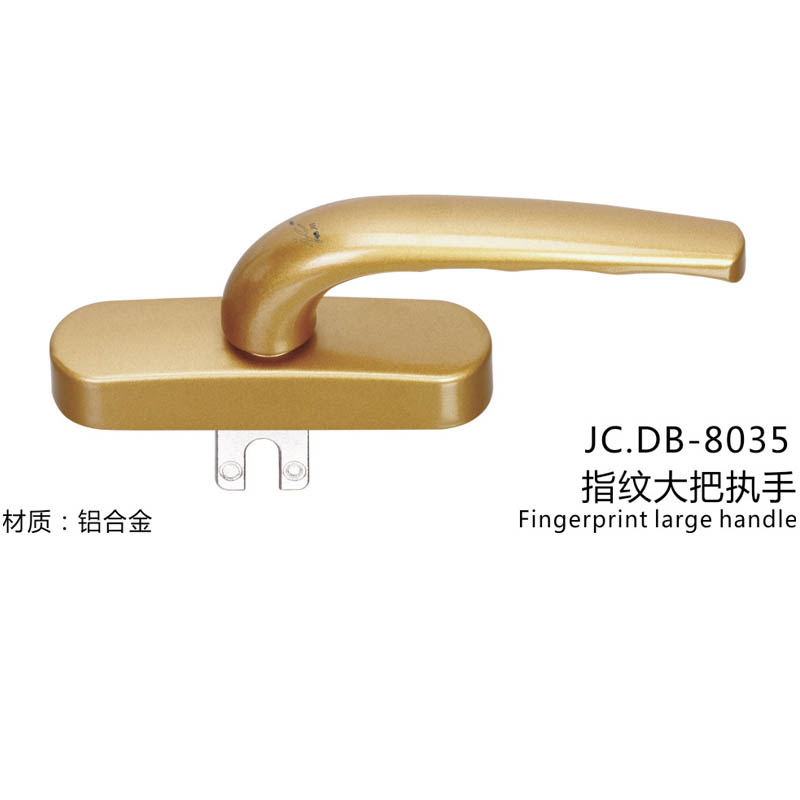 JC.DB-8035