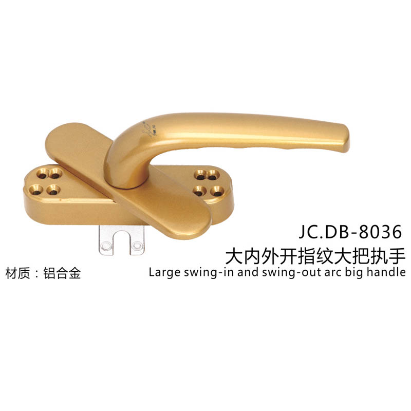 JC.DB-8036