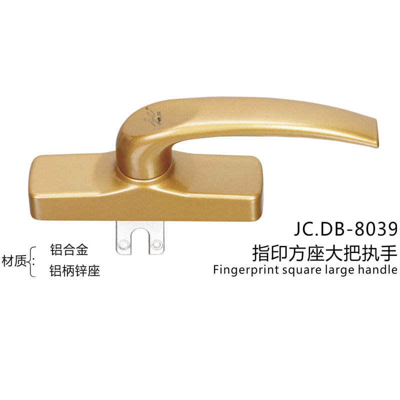 JC.DB-8039