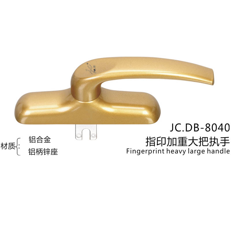 JC.DB-8040